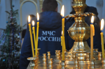 Пожарная безопасность в Крещение Господне
