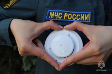 Установите дома пожарный извещатель!