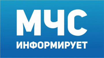 Оперативная информация о пожарах в период с 14.11.2022г. по 21.11.2022г.