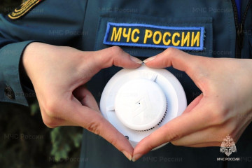 101 информирует (за период с 02 по 09 февраля 2026 года)